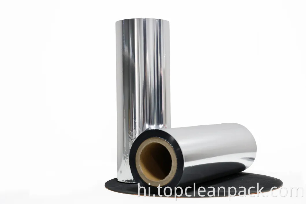 बेस्ट सेलिंग मटेरियल होलोग्राफिक कोल्ड स्ट्रेच-रेसिस्टेंट लेमिनेशन फिल्म